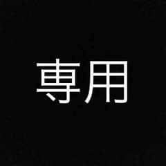 専用のサムネイル