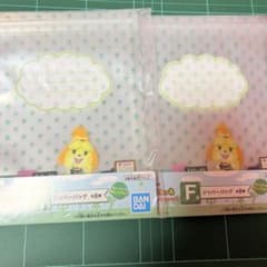 동물의 숲 어서오세요! 해피 메모리즈 이치 반 복권