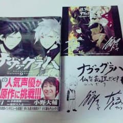 みみ様専用のサムネイル