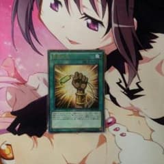 syuuuuu様専用のサムネイル