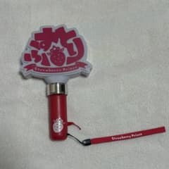 すとぷり ペンライトのサムネイル