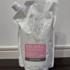 napla RELAVEIL CMC HAIR MASKのサムネイル