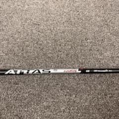ATTAS RX SUNRISE RED 6S PINGスリーブ付1W用のサムネイル
