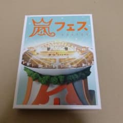 嵐　アラフェス NATIONAL STADIUM 2012 初回プレス仕様DVDのサムネイル