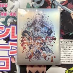 タ*ん様 崩壊スターレイル ホタル スリーブ 新品未開封 60枚入り 新品のサムネイル