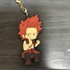 僕のヒーローアカデミア 切島鋭児郎 ラバーキーホルダーのサムネイル