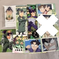 忍たま　花やしき　食満留三郎　潮江文次郎　セット 忍たま 花やしき 食満留三郎 潮江文次郎 セット Amazon.co.jp