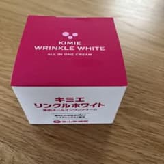 富山常備薬 キミエリンクルホワイト 50gのサムネイル