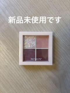 REVLON アイシャドウ パレット 4色セットのサムネイル