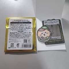 【ちいかわ】まじかるちいかわ トレーディングステンドグラス風ミラーステッカーのサムネイル