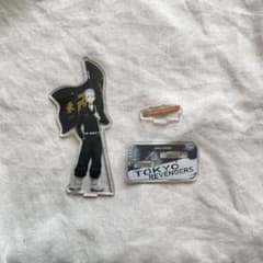 [東京リベンジャーズ] 三ツ谷隆アクリルスタンドのサムネイル