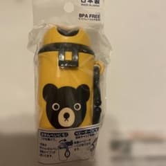 ミキハウス　DOUBLE.Bお菓子ケースのサムネイル