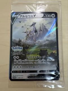 アルセウスV P パッケージ版『Pokemon LEGENDS アルセウス』早… - メルカリ