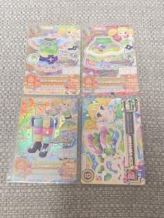 アイカツ プレミアム 初期 ユニコーンサジット きいのサムネイル