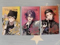 VOLTACTION 3rd Anniversary ３枚セットのサムネイル