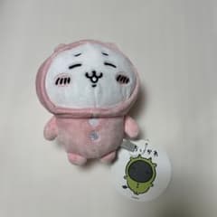 ！美品！ちいかわ おそろいパジャマぬいぐるみのサムネイル