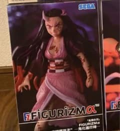 ねずこ鬼滅の刃フィギュアRika Sakaguchi 様専用のサムネイル
