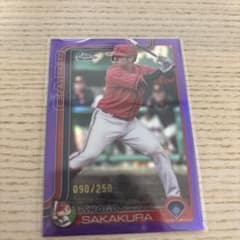 2025 Topps Chrome NPB 広島カープ 坂倉将吾 250枚限定 - メルカリ