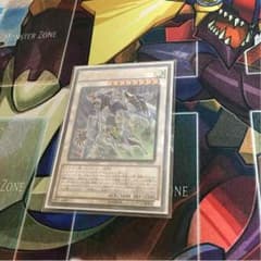 遊戯王 クリスタルウィングシンクロドラゴン メルカリ最安値！！のサムネイル