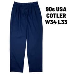 90s USA COTLER 2タック スラックス ネイビー W34L33 春 - メルカリ