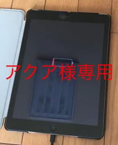 iPod Air モデル番号/A1475 ジャンク品のサムネイル