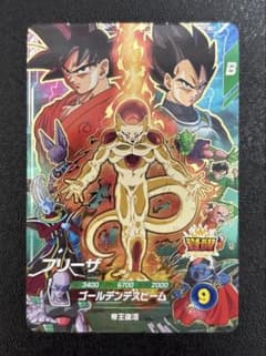ドラゴンボールスーパーダイバーズ SDV10 SDVP-034 フリーザ CP - メルカリ