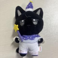 ATEEZ ウヨン ウヨニャン ぬいぐるみキーホルダー - メルカリ