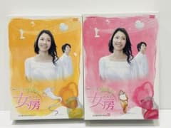ゲゲゲの女房 DVD-BOX I-III セット 完全版 ゲオ公式通販サイト/ゲオオンラインストア【中古】1．ゲゲゲの女房