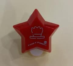 からぴち サンリオ コラボ リングライト ゆあんくん カラフルピーチ