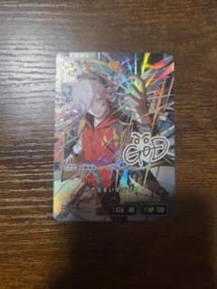 クロススターズ　XROSS STARS LRPP だるまいずごっどのサムネイル