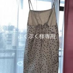 バックリボン　サロペット⭐︎のサムネイル