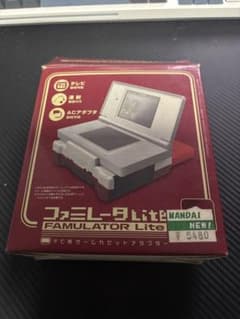 送料無料】サイバーガジェット ファミレータLite DSLite専用