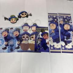 忍たま乱太郎 2年生のサムネイル