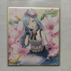 プロセカ 日野森雫 色紙 - メルカリ