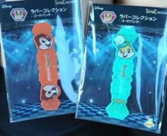 ディズニー IDOL ON STAGE ラバーコードバンド 2種セット