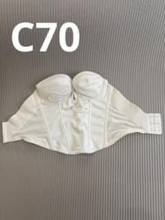 MIRROR MIRROR バックレスビスチェ C70のサムネイル