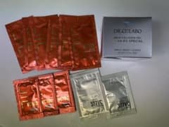 ドクターシーラボ アクアコラーゲンゲル　美白スペシャル　50gのサムネイル