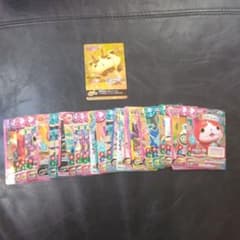 ま*る様 妖怪ウォッチ とりつきカードバトル まとめ売りのサムネイル