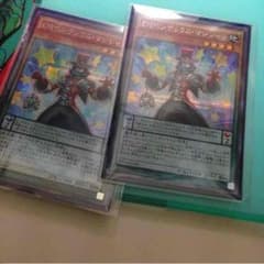 遊戯王 EMペンデュラムマジシャンのサムネイル