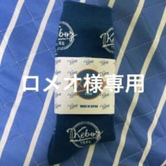 Keboz靴下のサムネイル