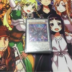 ヤマさん取り置き商品のサムネイル