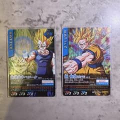 ドラゴンボールZデータカードダス 魔人ベジータ 超サイヤ人2悟空 ドラゴンボールZデータカードダス 魔人ベジータ 超サイヤ人2悟空