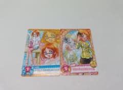 スイートプリキュア♪ ドレスカード 2枚セットのサムネイル