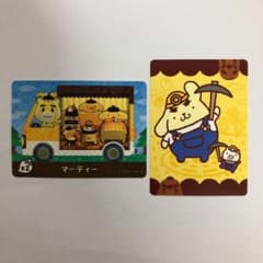 とびだせどうぶつの森　amiiboカードサンリオ　マーティー【プリン】のサムネイル