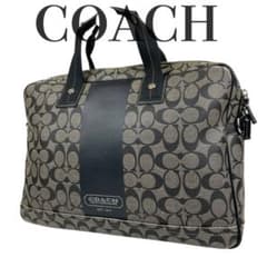 ✨良品 COACH コーチ ビジネスバッグ シグネチャー PVC ブリーフケース