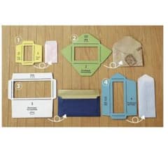 ◼️廃盤品◼️エコフォルム(ECO FORME)  「エコ封筒作成用　テンプレート」のサムネイル