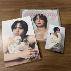 福本大晴　1stアルバム　angel wingのサムネイル