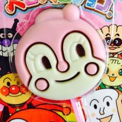 たかさん専用のサムネイル