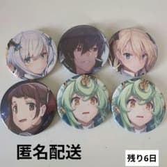 キャラクター缶バッジ 6個セットのサムネイル