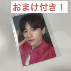 BTS  lights グク 特典トレカのサムネイル